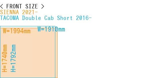 #SIENNA 2021- + TACOMA Double Cab Short 2016-